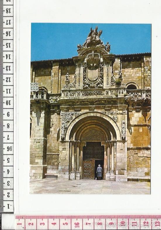 Postales: 14.468 TARJETA POSTAL, IGLESIA DE SAN ISIDORO, LEON