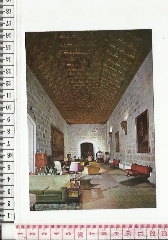 Postales: 14.476 TARJETA POSTAL, HOSTAL SAN MARCOS, LEON