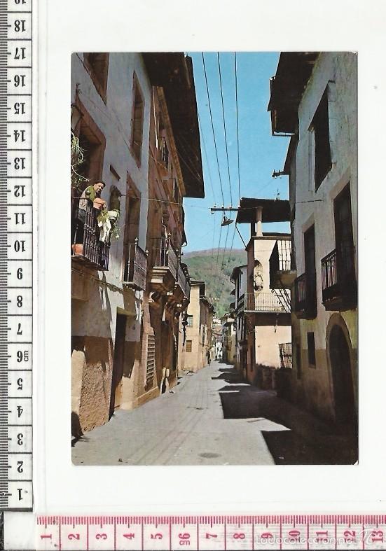 Postales: 14.497 TARJETA POSTAL, CALLE DEL AGUA, VILLAFRANCA DEL BIERZO, LEON