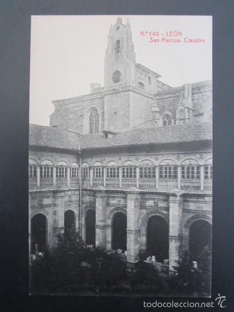 Postales: POSTAL LE&Oacute;N. SAN MARCOS. CLAUSTRO. - Foto 1