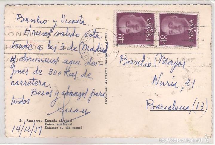 Postales: POSTAL DE PANCORVO - ENTRADA AL T&Uacute;NEL - - Foto 2