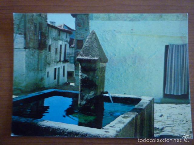 Postales: POSTAL FUENTE LAS MACHORRAS. EL ARENAL (AVILA). ESCRITA.