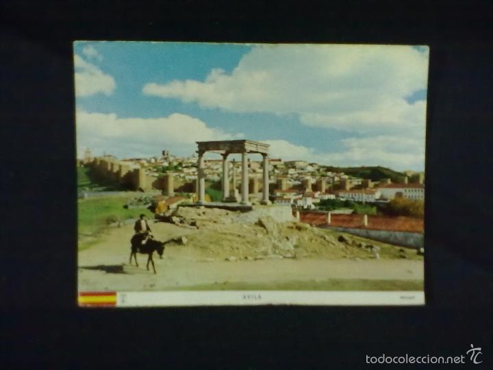 Postales: POSTAL AVILA 4 POSTES - Foto 1