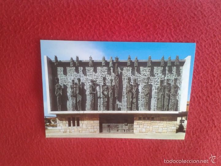 Postales: POSTAL POSTCARD LEON SANTUARIO DE LA VIRGEN DEL CAMINO FACHADA EDICIONES ARRIBAS VER FOTO/S Y DESCRI