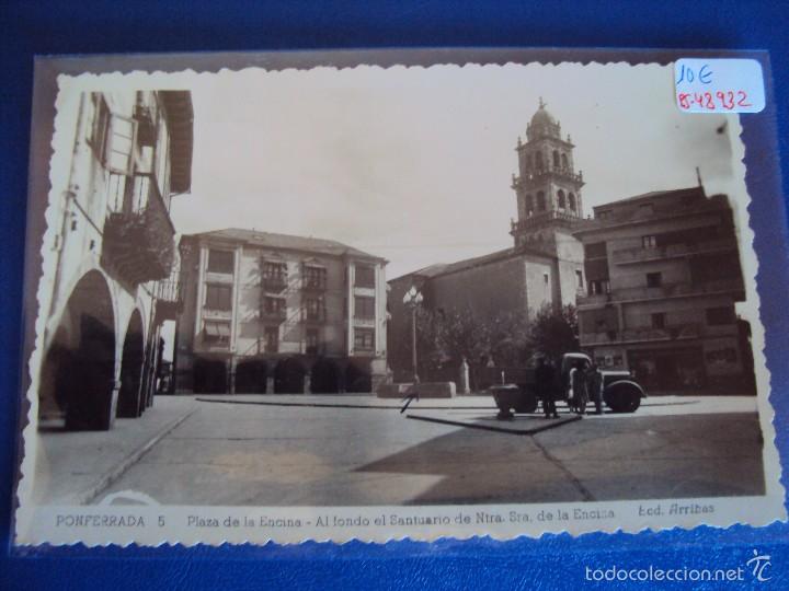 Postales: (PS-48932)POSTAL DE PONFERRADA-PLAZA DE LA ENCINA.AL FONDO EL SANTUARIO DE NTRA.SRA.DE LA ENCINA