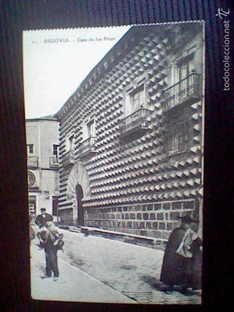 Postales: casa de los picos  s/c n&ordm; 11 ed union postal universal correos animada