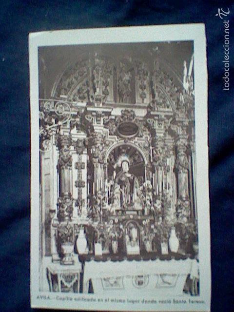 Postales: capilla donde nacio santa teresa  avila m arribas  s/n&ordm; s/c