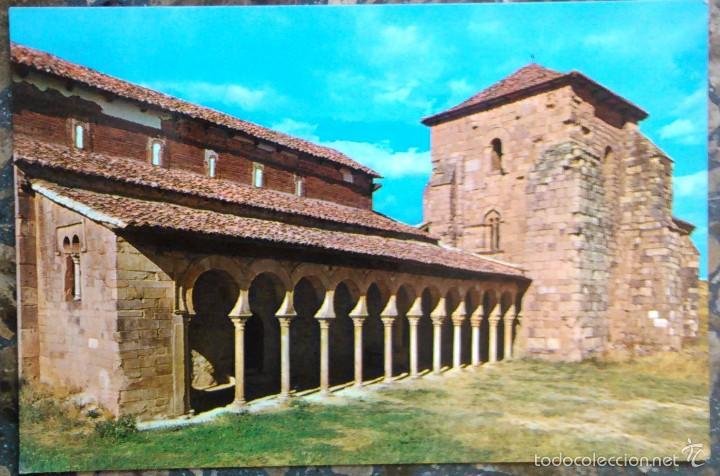 Postales: LEON - SAN MIGUEL DE ESCALADA