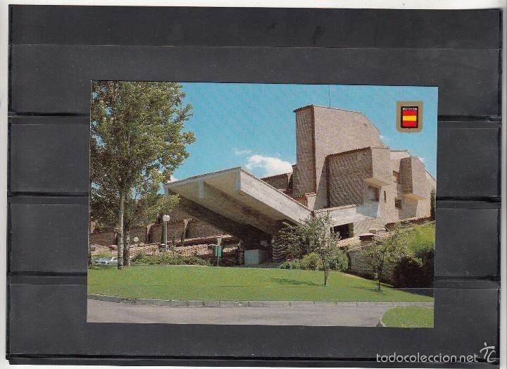 Postales: PARADOR NACIONAL DE SEGOVIA. N&ordm; 1