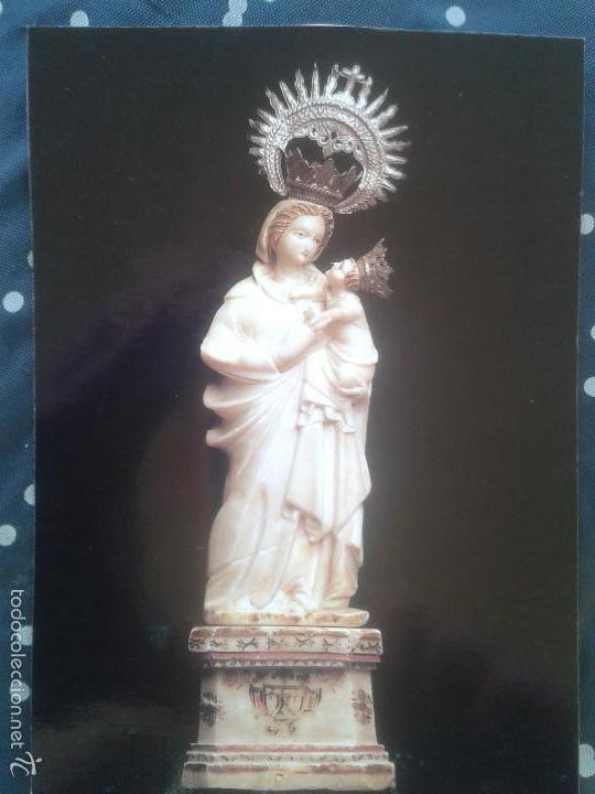 Postales: POSTAL ARTE VIRGEN AVILA - MADRIGAL DE LAS ALTAS TORRES VIRGEN DE LAS NIEVES EDILESA 52 - 1992