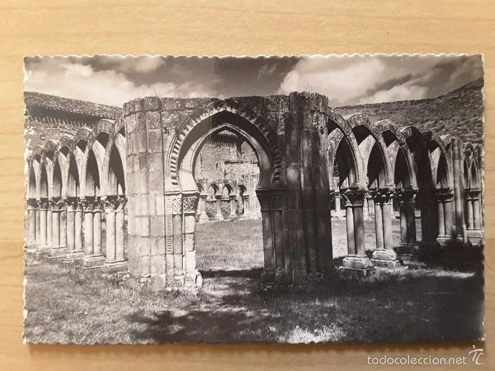 Postales: POSTAL DE SORIA - CLAUSTRO - Foto 1