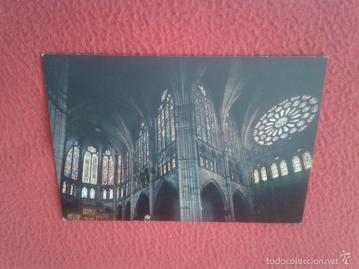 Postales: POSTAL POSTCARD LEON CATEDRAL. CRUCERO . HIJOS DE F. ALONSO