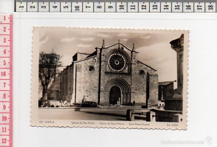 Postales: 21.176 TARJETA POSTAL, BLANCO Y NEGRO, IGLESIA SAN PEDRO, AVILA