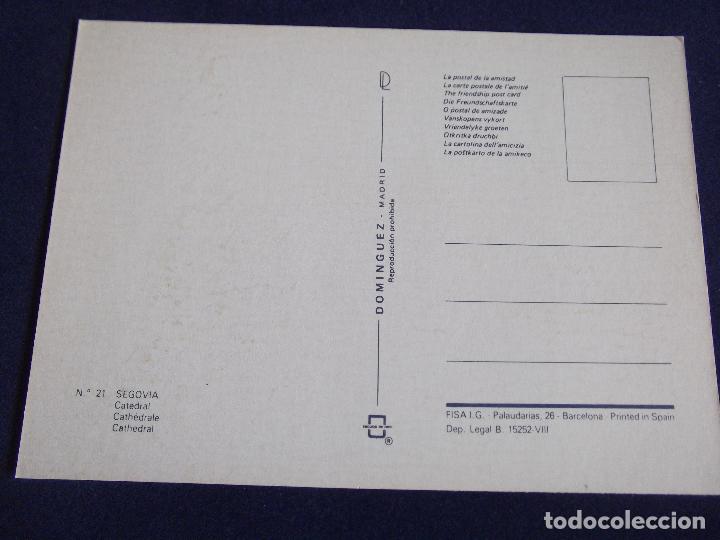 Postales: SEGOVIA-V23- CATEDRAL - Foto 2