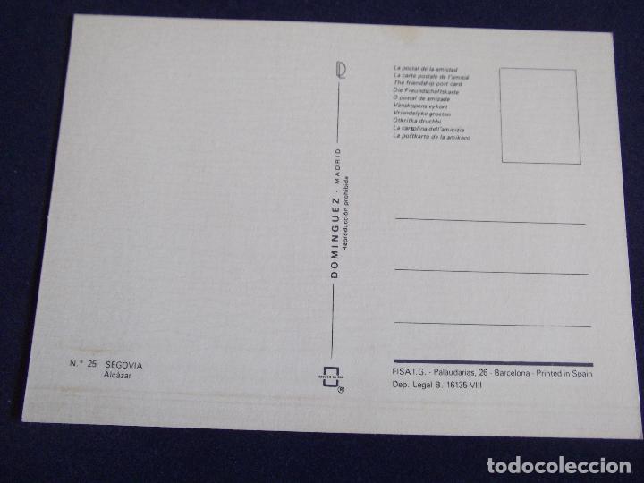 Postales: SEGOVIA-V23- ALCAZAR - Foto 2