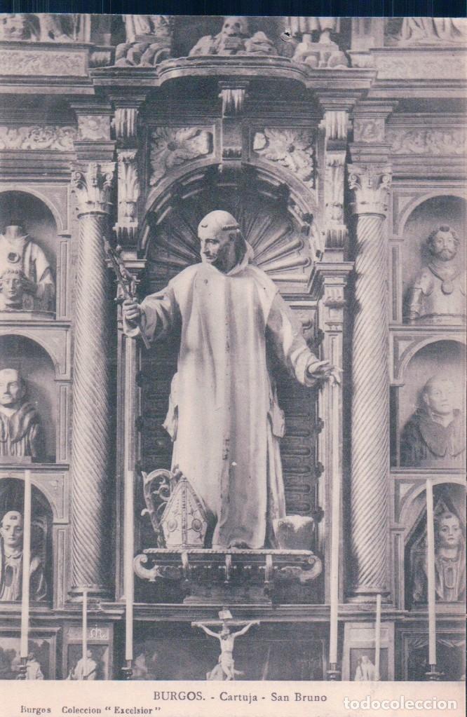 Postkarten: POSTAL DE BURGOS. CARTUJA. SAN BRUNO. EXCELSIOR