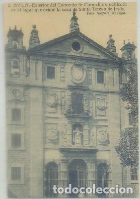 Postales: POSTAL ANTIGUA DE AVILA. EXTERIOR DEL CONVENTO DE LAS CARMELITAS   P-CASTLE-1014