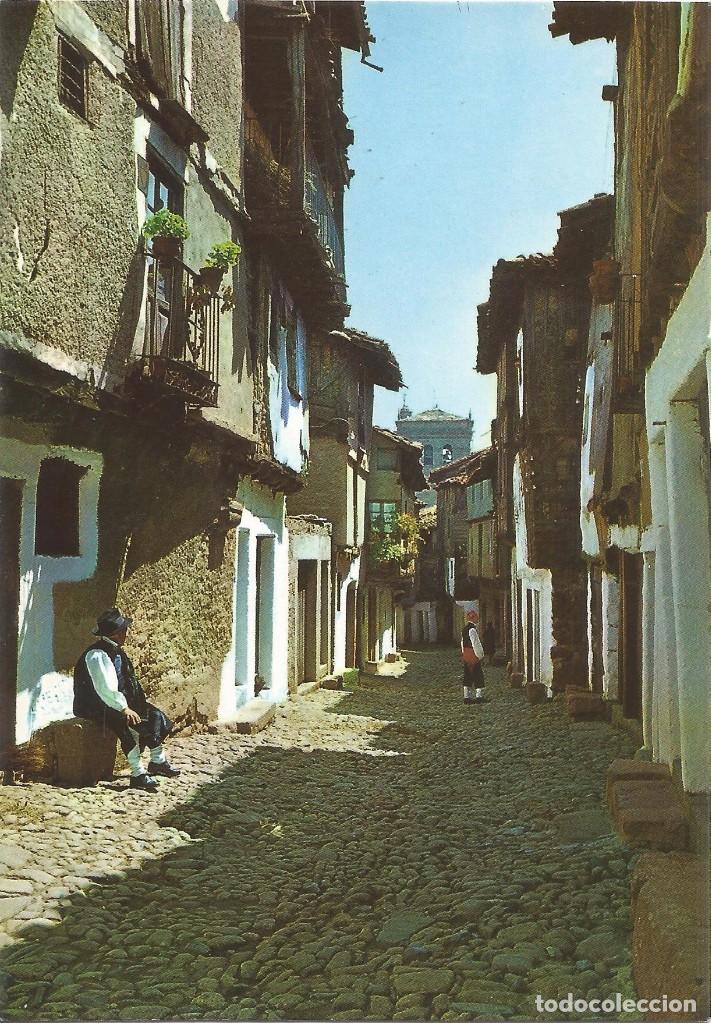 Postales: :::: B757 - POSTAL - LA ALBERCA - CALLE LARGA - Foto 1