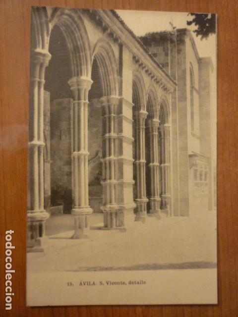 Postales: POSTAL DETALLE S. VICENTE (AVILA). FOTOTIPIA DE HAUSER Y MENET. SIN ESCRIBIR.