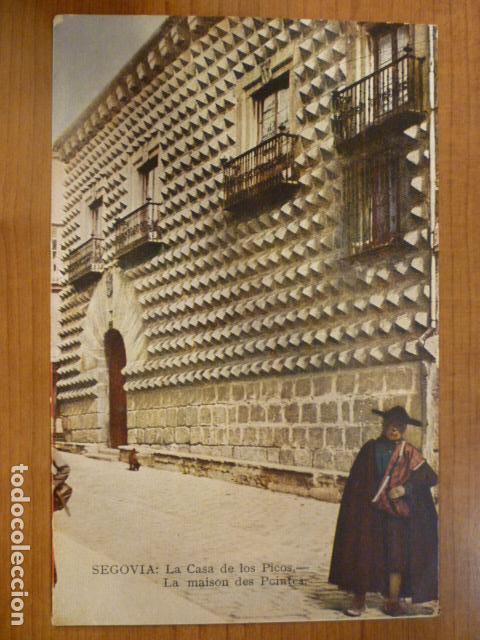 Postales: POSTAL LA CASA DE LOS PICOS (SEGOVIA). JUNTA DE TURISMO. SIN CIRCULAR.