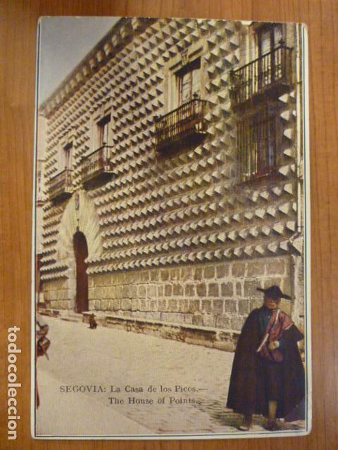 Postales: POSTAL LA CASA DE LOS PICOS (SEGOVIA). JUNTA DE TURISMO LO QUE DEBE VERSE. SIN CIRCULAR. 1932.