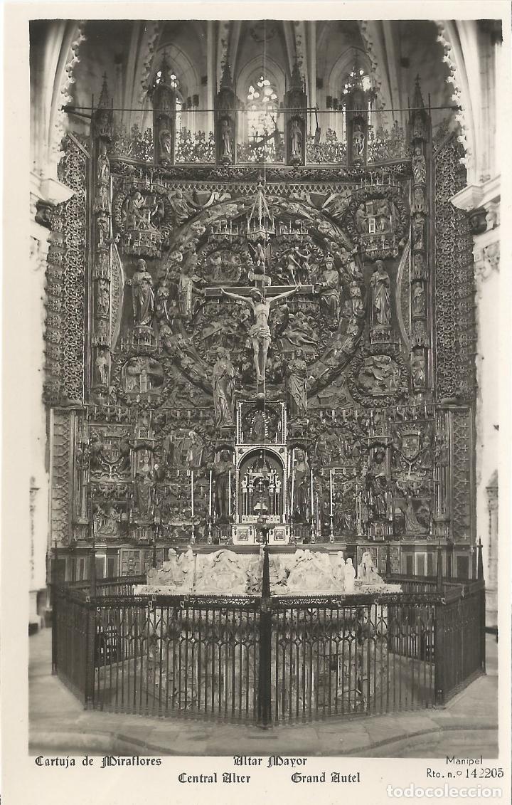 Postales: CARTUJA DE MIRAFLORES, ALTAR MAYOR - MANIPEL 142205 - DORSO EN BLANCO