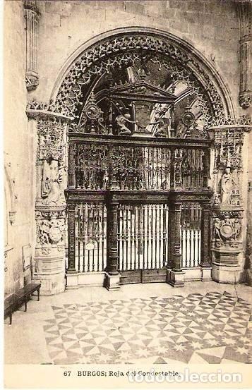Postales: Burgos.- Reja del Contestable - Foto 1