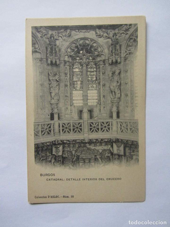 Cartes Postales: Postal antigua de Burgos.Catedral : Detalle interior del Crucero. Colecci&oacute;n D'Asloc. Hauser y Menet.