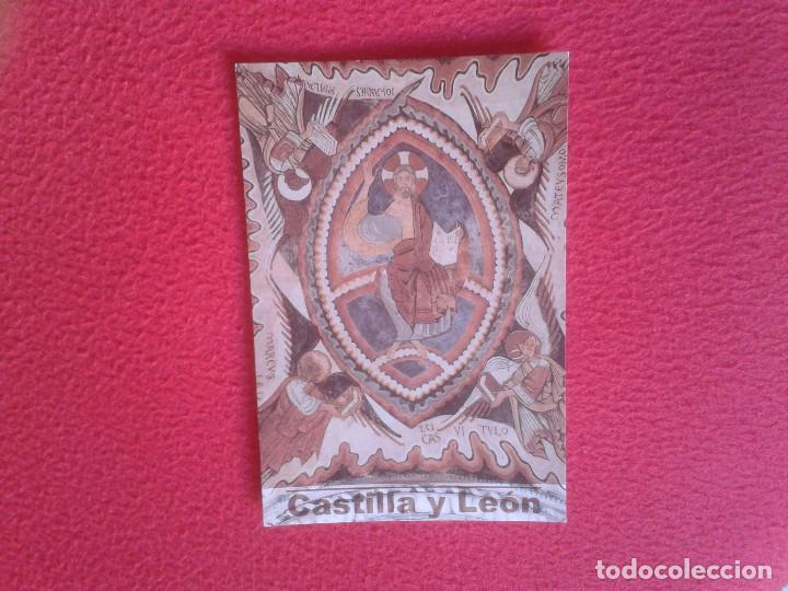 Postales: POSTAL POSTCARD POST CARD CASTILLA Y LEON PANTOCRATOR COLEGIATA DE SAN ISIDORO LEON VER FOTO/S