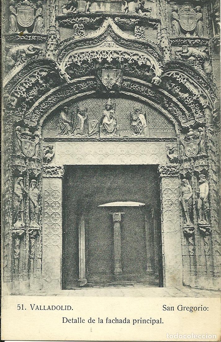 Postales: VALLADOLID. SAN GREGORIO - Foto 1