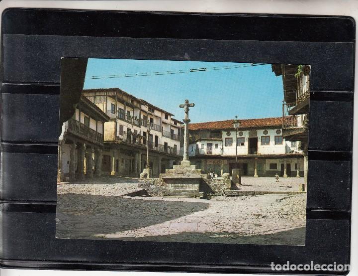 Postales: N&ordm;. 21 - LA ALBERCA (MONUMENTO NACIONAL). LA PLAZA