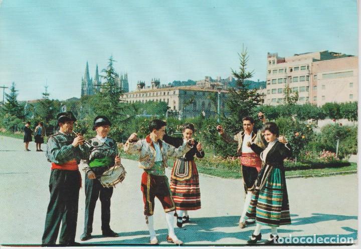 Postales: (1) BURGOS. DANZA TIPICA  ... SIN CIRCULAR