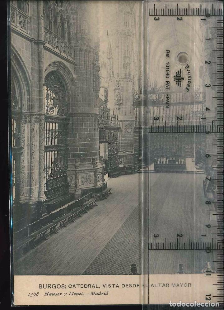 Postales: BURGOS CATEDRAL INTERIOR - Foto 1