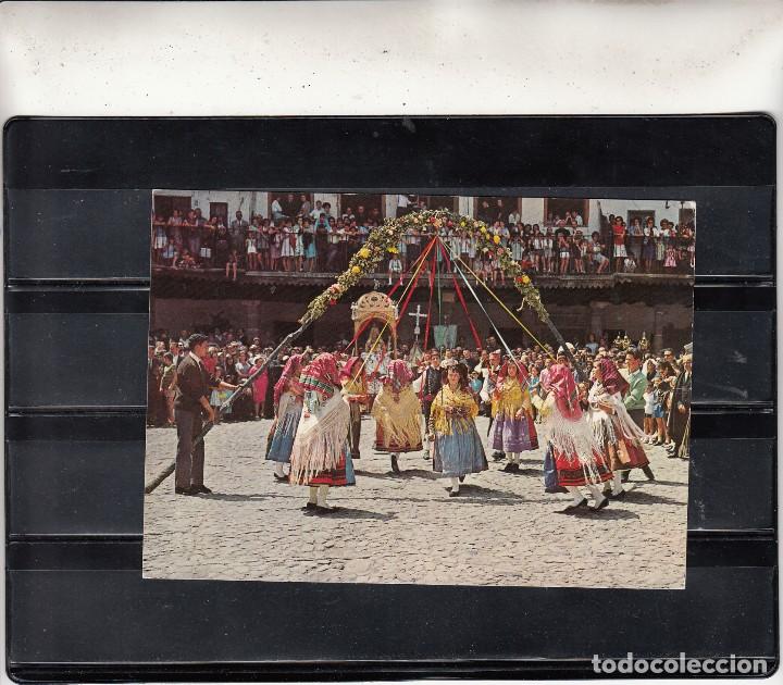 Postales: N&ordm;. 62 - LA ALBERCA (MONUMENTO NACIONAL. DANZA DE LAS CINTAS ANTE LA VIRGEN