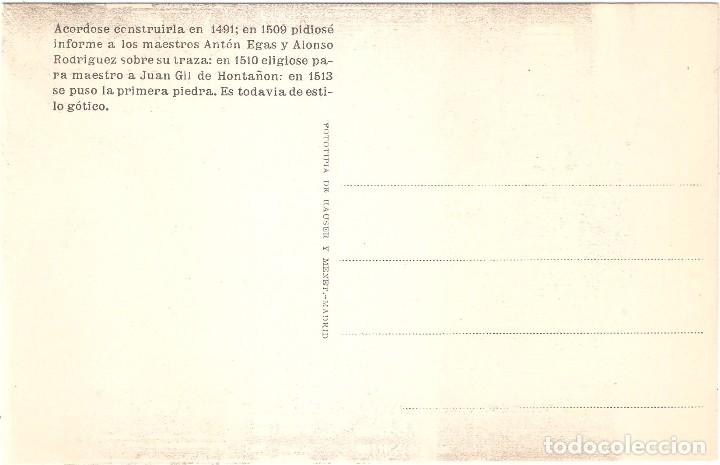 Postales: SALAMANCA LA CATEDRAL - Foto 2