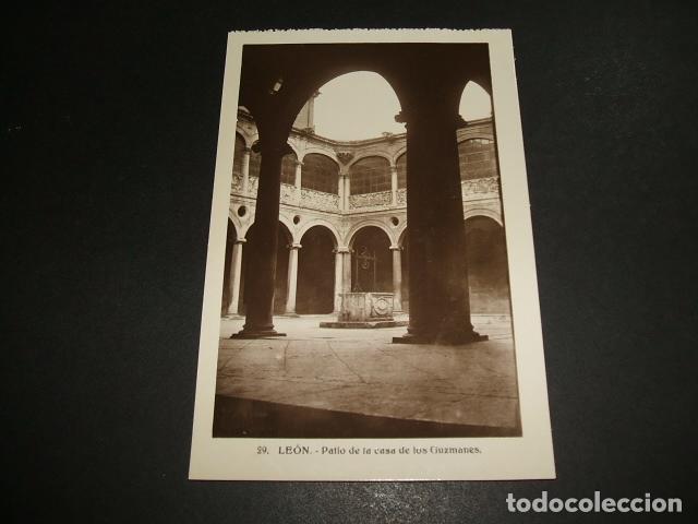 Postales: LEON PATIO DE LA CASA DE LOS GUZMANES - Foto 1
