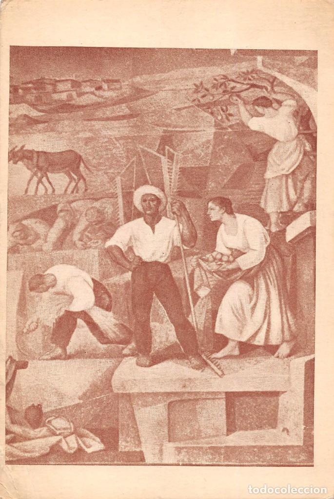 Postales: PALENCIA.- FRAGMENTO DE LA PINTURA MURAL DEL LAUREADO ARTISTA PALENTINO GERM&Aacute;N CALVO