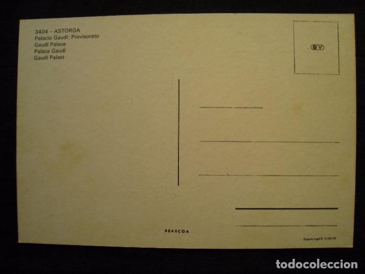 Postales: POSTAL ASTORGA - PALACIO GAUDI, PROVISORATO. - Foto 3