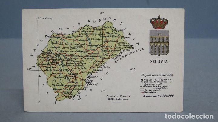 Postales: POSTAL. SEGOVIA. SIN CIRCULAR - Foto 1