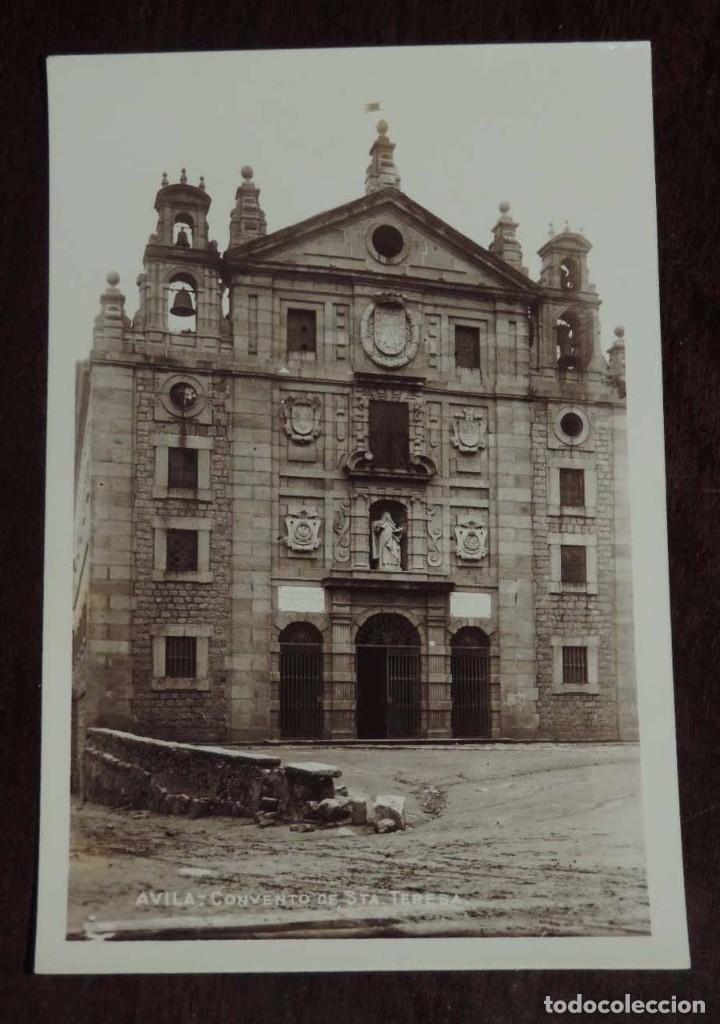 Postales: FOTO POSTAL DE AVILA, CONVENTO DE SANTA TERESA, NO CONSTA MARCA EDITORIAL, SIN CIRCULAR