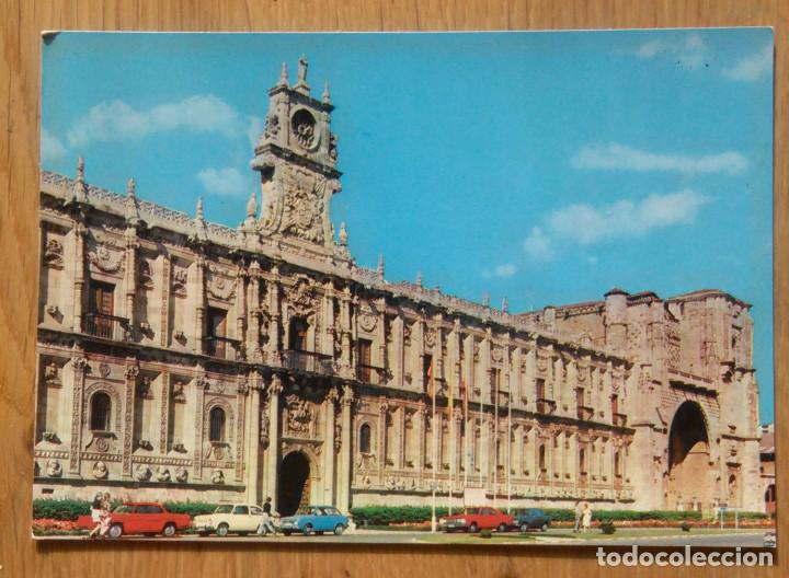 Postales: LEON - HOSTAL DE SAN MARCOS