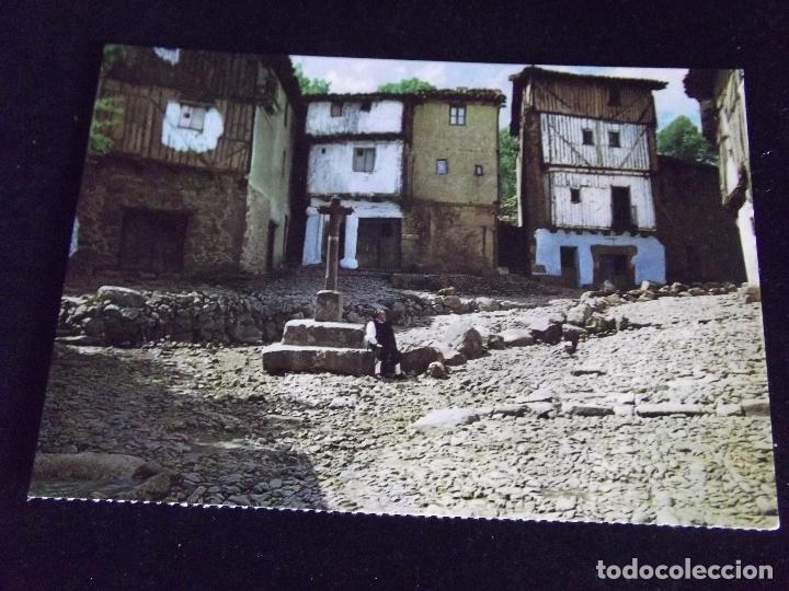 Postales: SALAMANCA-V44-NO ESCRITA-LA ALBERCA