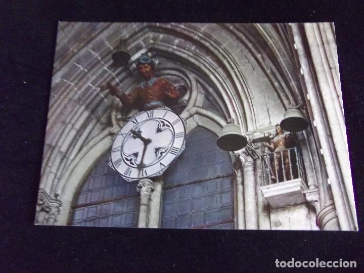 Postales: BURGOS-V44-NO ESCRITA-CATEDRAL