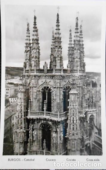 Postales: BURGOS. CATEDRAL. ESCRITA - Foto 1