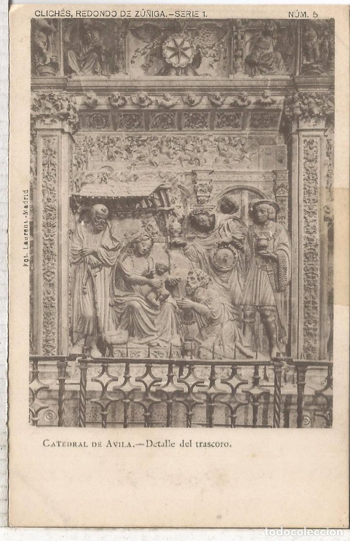 Postales: AVILA SIN ESCRIBIR DORSO SIN DIVIDIR
