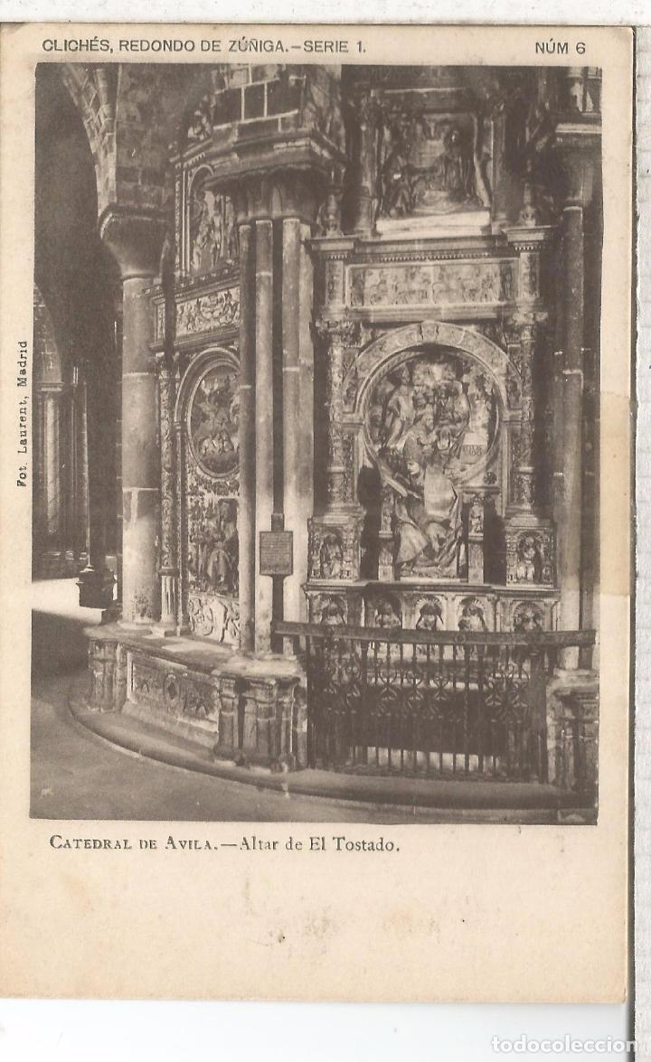 Postales: AVILA SIN ESCRIBIR DORSO SIN DIVIDIR RESTOS DE CELO EN PARTE DERECHA