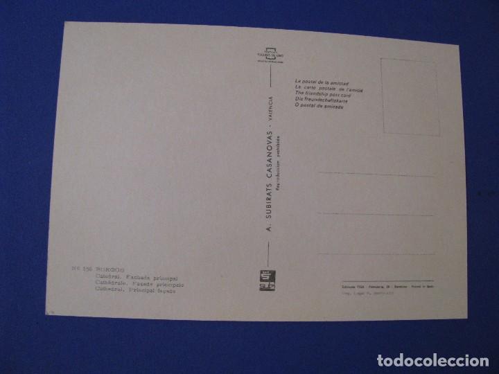 Postales: POSTAL DE BURGOS. ED. SUBI. SIN CIRCULAR. - Foto 2