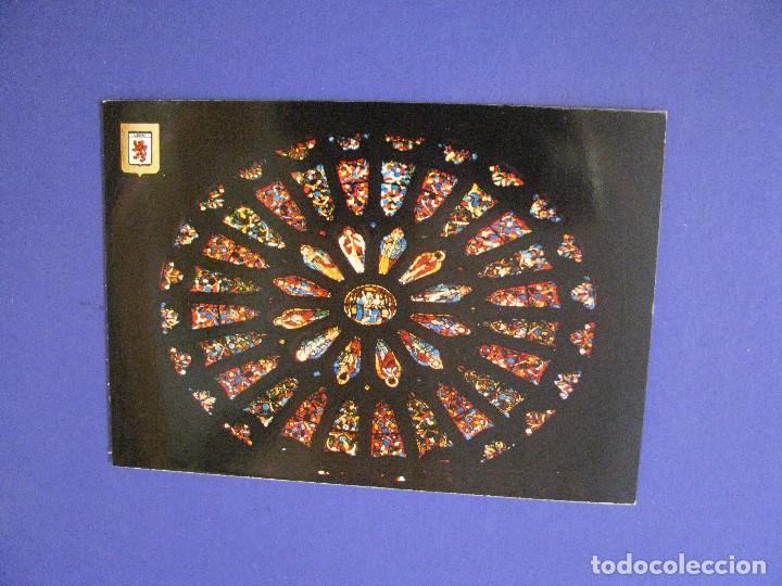 Postales: POSTAL DE LEON. CATEDRAL. ED. SUBI. SIN CIRCULAR. - Foto 1