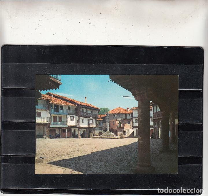 Postales: N&ordm; 26 LA ALBERCA. LA PLAZA (MONUMENTO NACIONAL)