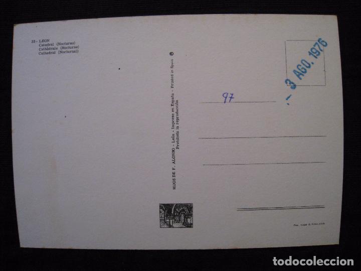 Postales: POSTAL LEON - CATEDRAL - NOCTURNO. - Foto 3